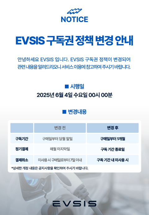 앱,웹-팝업 (수정).png